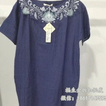  杭州情侶服飾貿(mào)易公司 主營 品牌女裝,女裝,精品