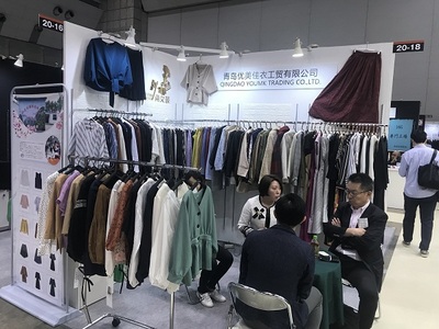 東京國際服裝展/2020日本東京服裝服飾展