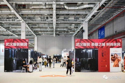 匠心鑄就優質產品，新漢派服飾從“新”出擊